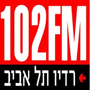 102 راديو إف إم Tel Aviv راديو