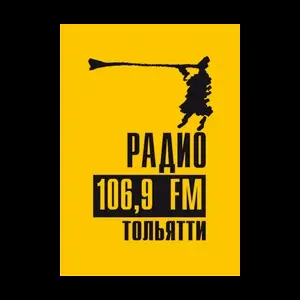 Радио 106.9 إف إم أونلاين