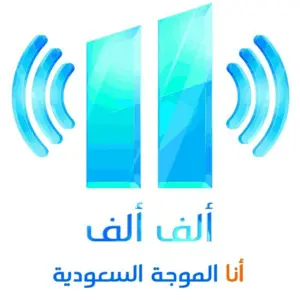 Alif Alif إف إم مركز