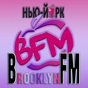 BFM (BrooklynFM) بث