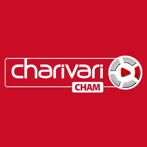 راديو Charivari Cham أونلاين