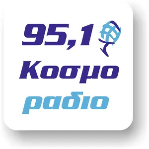 Cosmo راديو 95,1 موجة