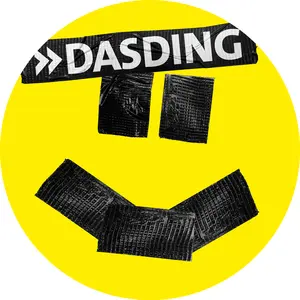 DASDING مركز