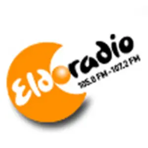 EldoRadio Alternative مركز