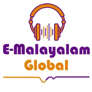 E Malayalam عالمي محطة راديو EMG راديو