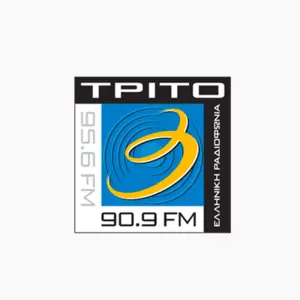ERT 3 Τρίτο Πρόγραμμα أونلاين