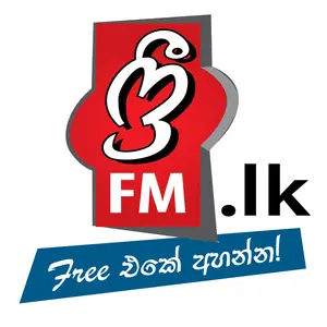 freefm.lk موجة