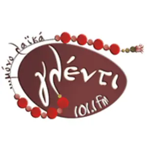 Glenti إف إم مباشر