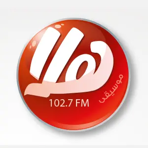 Hala إف إم 102.7 إف إم بث
