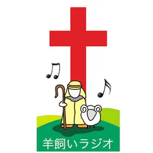 Hitsujikai راديو أونلاين