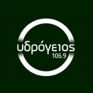 Hydrogeios 106.9 إف إم بث