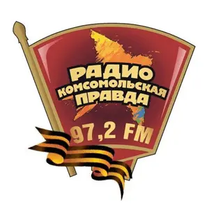 Komsomolskaya Pravda Комсомольская Права نبض