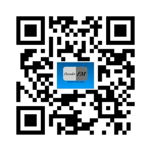 decoderfm نبض