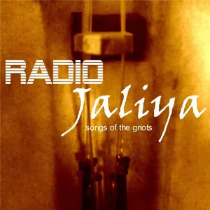 jaliya راديو