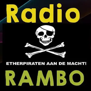 راديو-rambo نبض