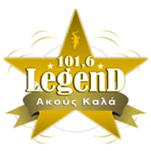 Legend راديو إف إم