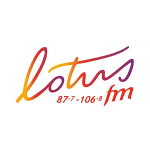 Lotus إف إم إف إم