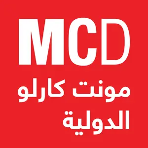 Monte Carlo Doualiya Musique راديو