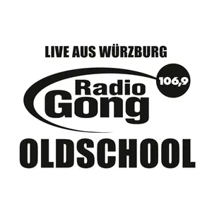 Oldschool Gong موجة