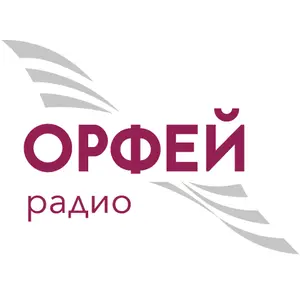 راديو Orpheus إف إم