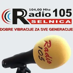 راديو 105 راديو