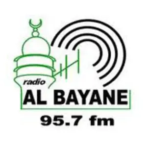راديو Albayane موجة