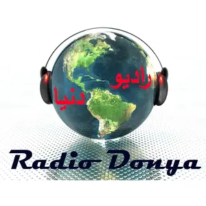 راديو Donya أونلاين