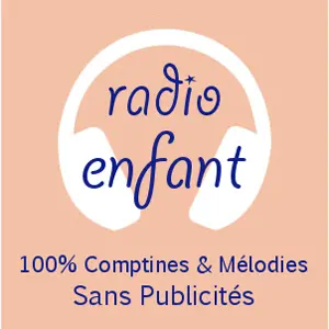 راديو Enfant مركز