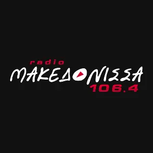 راديو Makedonissa 106.4 Ράδιο Μακεδόνισσα 106.4 أونلاين