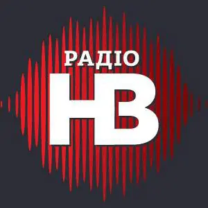 راديو NV - Радіо НВ أونلاين