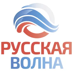 راديو Russian موجة - Радио Русская Волна موجة