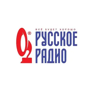 Russkoe راديو Русское Радио بث