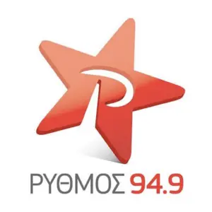 Rythmos 94.9 إف إم مركز