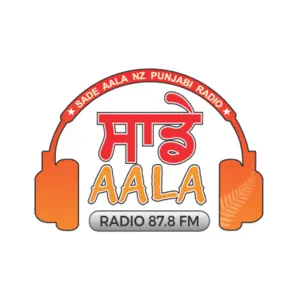 Sadeaala راديو إف إم
