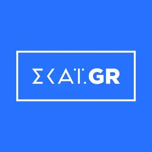 Skai راديو 100.3 إف إم أونلاين