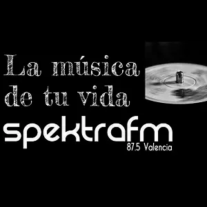 Spektra إف إم موجة