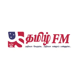 US Tamil إف إم مباشر